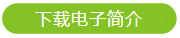 oety欧亿体育